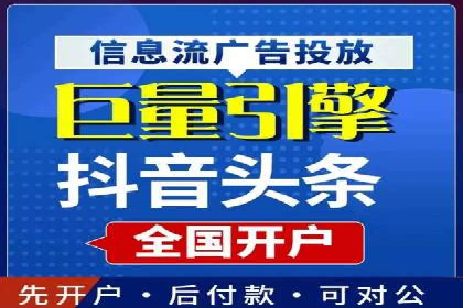 竞价SEM案例分享：电商行业SEM优化策略