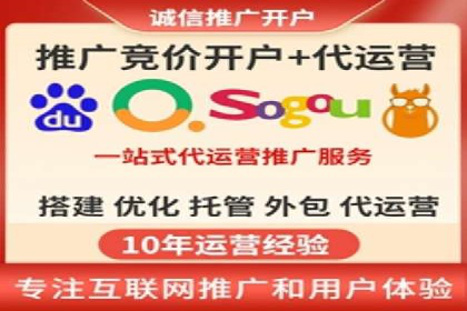 百度竞价托管公司实战案例：精准定位客户需求