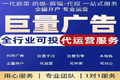 SEM服务托管在医疗行业的成功应用案例